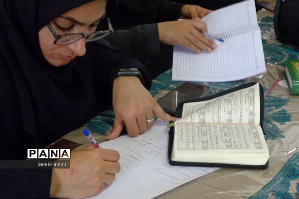 برگزاری طرح قرآنی اتقان قرآن در آموزش و پرورش رودهن
