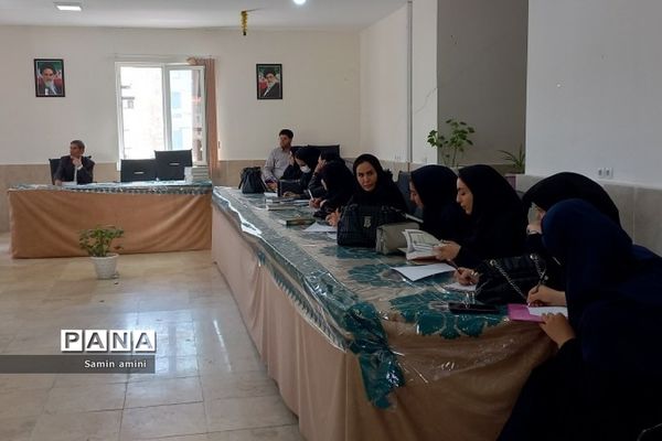 برگزاری طرح قرآنی اتقان قرآن در آموزش و پرورش رودهن