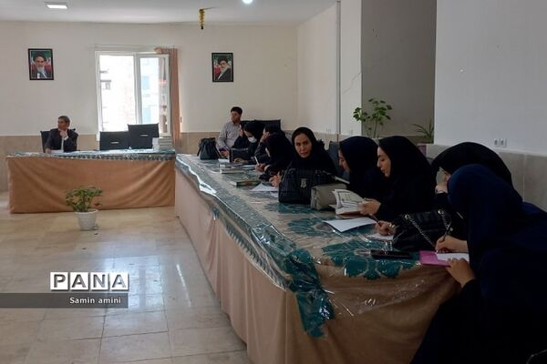 برگزاری طرح قرآنی اتقان قرآن در آموزش و پرورش رودهن