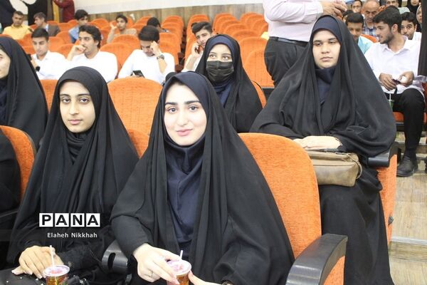 همایش  منتخبین دومین دوره طرح دانش‌آموز تراز انقلاب اسلامی  در بوشهر