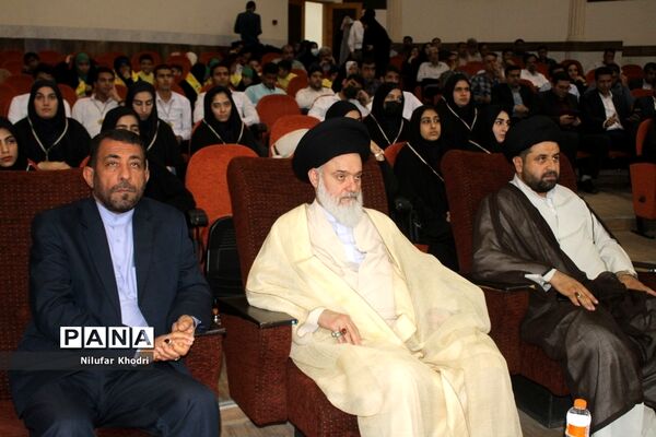 همایش  منتخبین دومین دوره طرح دانش‌آموز تراز انقلاب اسلامی  در بوشهر