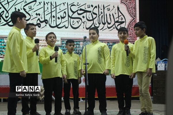 همایش  منتخبین دومین دوره طرح دانش‌آموز تراز انقلاب اسلامی  در بوشهر