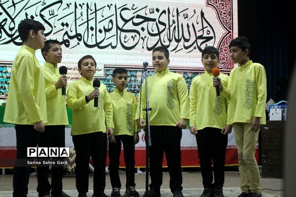 همایش  منتخبین دومین دوره طرح دانش‌آموز تراز انقلاب اسلامی  در بوشهر