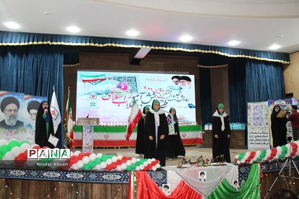 همایش  منتخبین دومین دوره طرح دانش‌آموز تراز انقلاب اسلامی  در بوشهر