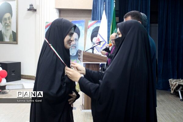 تجلیل از دانش‌آموزان منتخبین دومین دوره طرح دانش‌آموز تراز انقلاب اسلامی در بوشهر