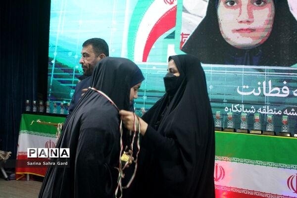 تجلیل از دانش‌آموزان منتخبین دومین دوره طرح دانش‌آموز تراز انقلاب اسلامی در بوشهر