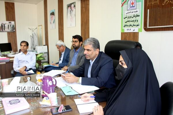 جلسه هم اندیشی معاونان پرورشی و تربیت‌بدنی شهرستان‌ها و مناطق آموزش و پرورش استان بوشهر