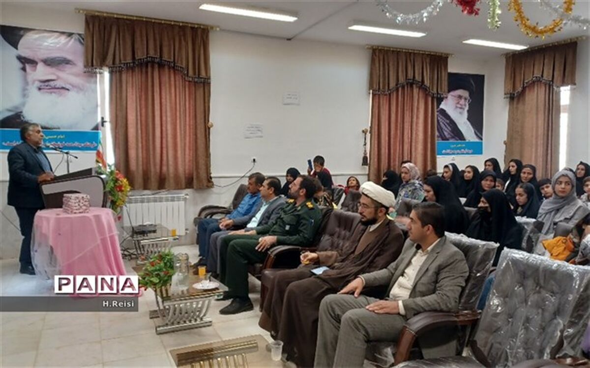 برگزاری جشن عید غدیر در کمیته امداد اردل
