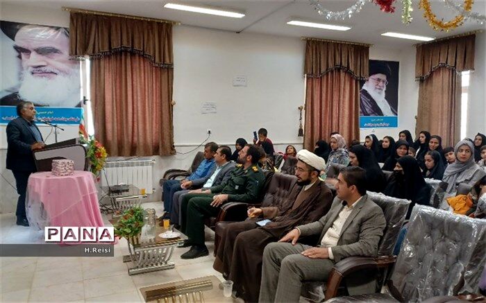 برگزاری جشن عید غدیر در کمیته امداد اردل