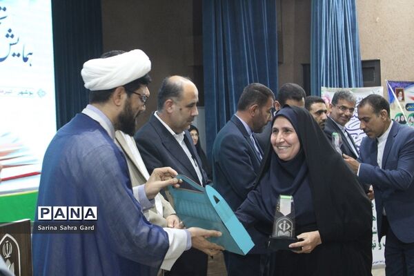 تجلیل از روسا، معاونان و کارشناسان امور تربیتی استان بوشهر در همایش منتخبین طرح دانش‌آموز تراز انقلاب اسلامی
