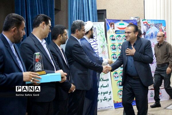 تجلیل از روسا، معاونان و کارشناسان امور تربیتی استان بوشهر در همایش منتخبین طرح دانش‌آموز تراز انقلاب اسلامی