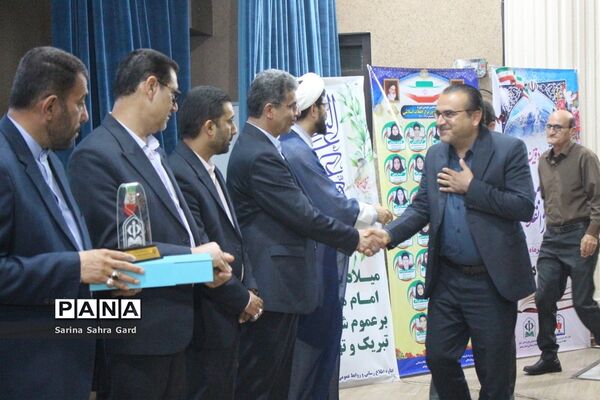 تجلیل از روسا، معاونان و کارشناسان امور تربیتی استان بوشهر در همایش منتخبین طرح دانش‌آموز تراز انقلاب اسلامی