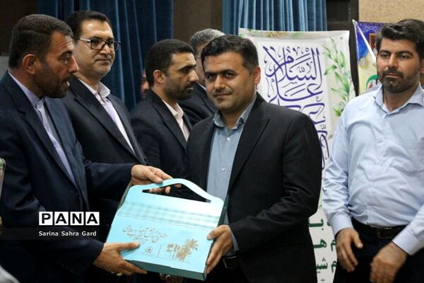 تجلیل از روسا، معاونان و کارشناسان امور تربیتی استان بوشهر در همایش منتخبین طرح دانش‌آموز تراز انقلاب اسلامی