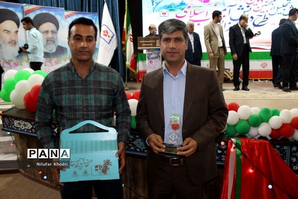 تجلیل از روسا، معاونان و کارشناسان امور تربیتی استان بوشهر در همایش منتخبین طرح دانش‌آموز تراز انقلاب اسلامی