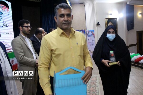 تجلیل از روسا، معاونان و کارشناسان امور تربیتی استان بوشهر در همایش منتخبین طرح دانش‌آموز تراز انقلاب اسلامی