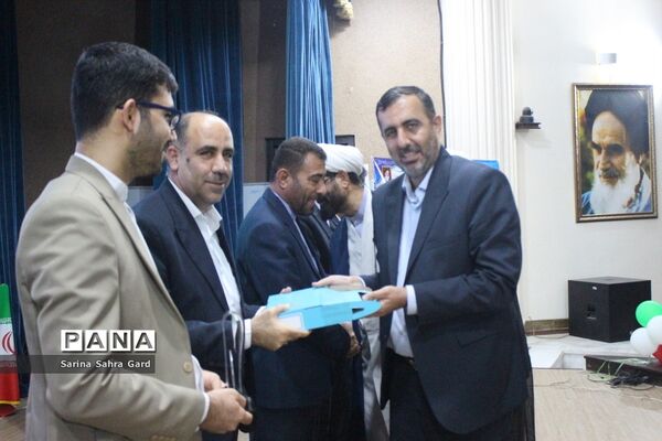 تجلیل از روسا، معاونان و کارشناسان امور تربیتی استان بوشهر در همایش منتخبین طرح دانش‌آموز تراز انقلاب اسلامی
