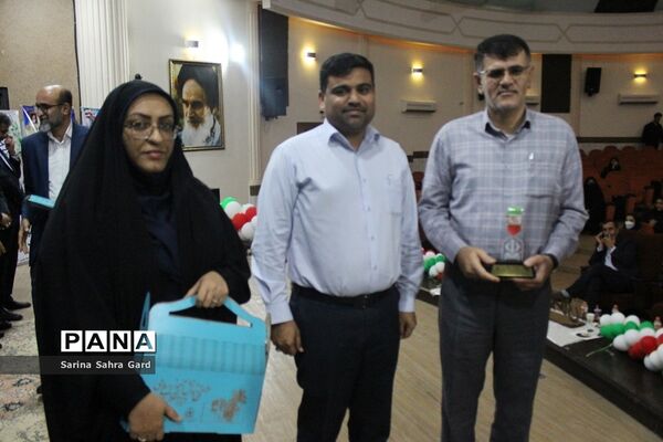تجلیل از روسا، معاونان و کارشناسان امور تربیتی استان بوشهر در همایش منتخبین طرح دانش‌آموز تراز انقلاب اسلامی