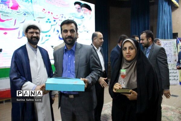 تجلیل از روسا، معاونان و کارشناسان امور تربیتی استان بوشهر در همایش منتخبین طرح دانش‌آموز تراز انقلاب اسلامی
