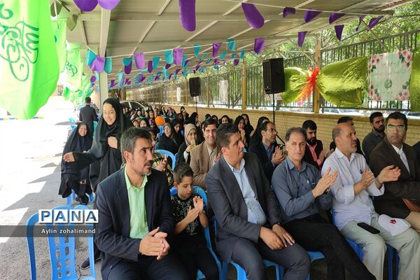 برگزاری جشن عید غدیر در آموزش و پرورش شهرستان رباط‌کریم