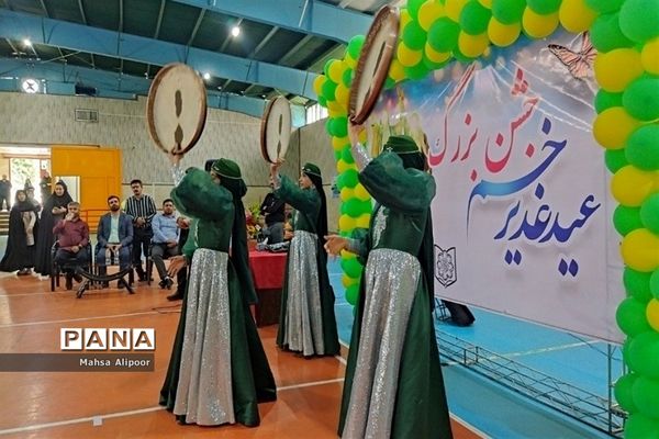 جشن بزرگ عید غدیر خم در قرچک