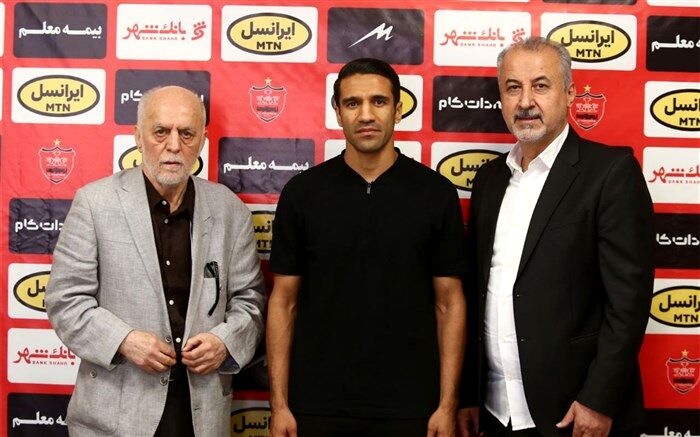 ریگی به پرسپولیس پیوست