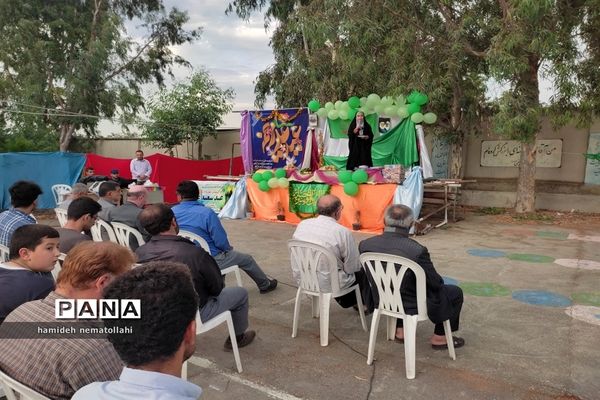 جشن عید غدیر در روستای نظام محله گلوگاه