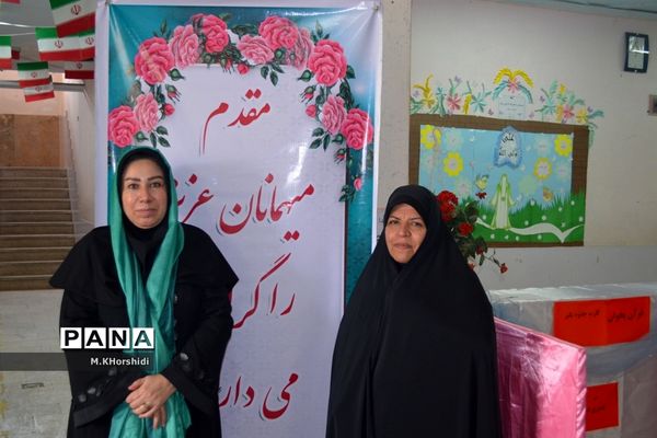 جشن ولایت امیر المؤمنین علی (ع) در دبستان آزادی