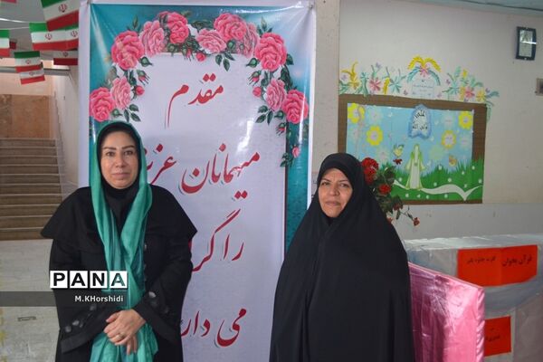 جشن ولایت امیر المؤمنین علی (ع) در دبستان آزادی