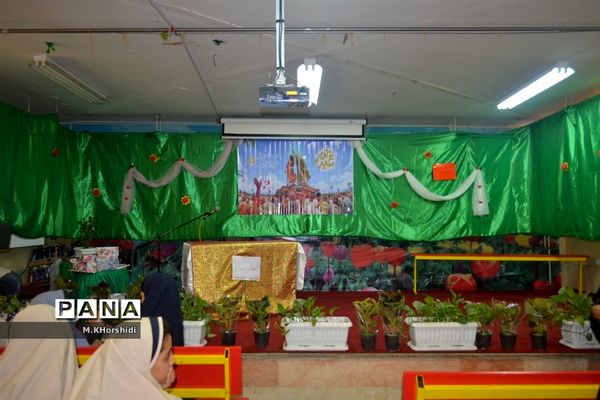 جشن ولایت امیر المؤمنین علی (ع) در دبستان آزادی