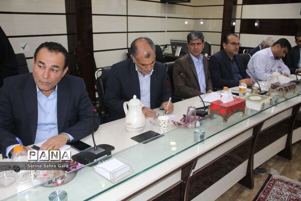 جلسه مدیران و  روسا آموزش و پرورش شهرستان‌ها و مناطق  استان بوشهر