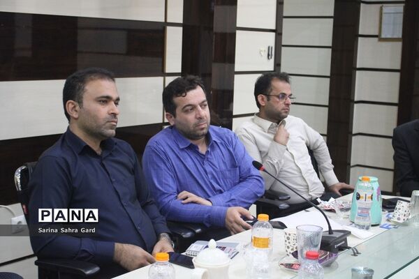 جلسه مدیران و  روسا آموزش و پرورش شهرستان‌ها و مناطق  استان بوشهر