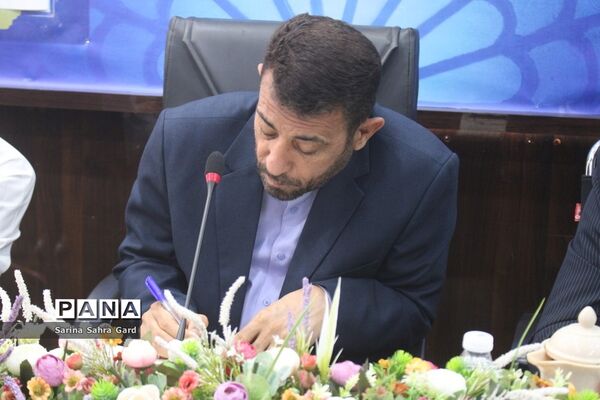 جلسه مدیران و  روسا آموزش و پرورش شهرستان‌ها و مناطق  استان بوشهر