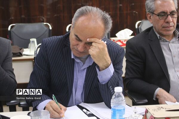 جلسه مدیران و  روسا آموزش و پرورش شهرستان‌ها و مناطق  استان بوشهر