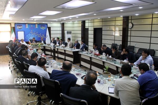 جلسه مدیران و  روسا آموزش و پرورش شهرستان‌ها و مناطق  استان بوشهر