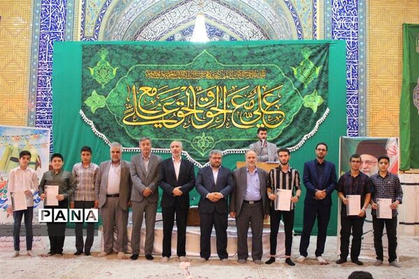 تجلیل از منتخبین استانی مسابقات قرآنی زنجان