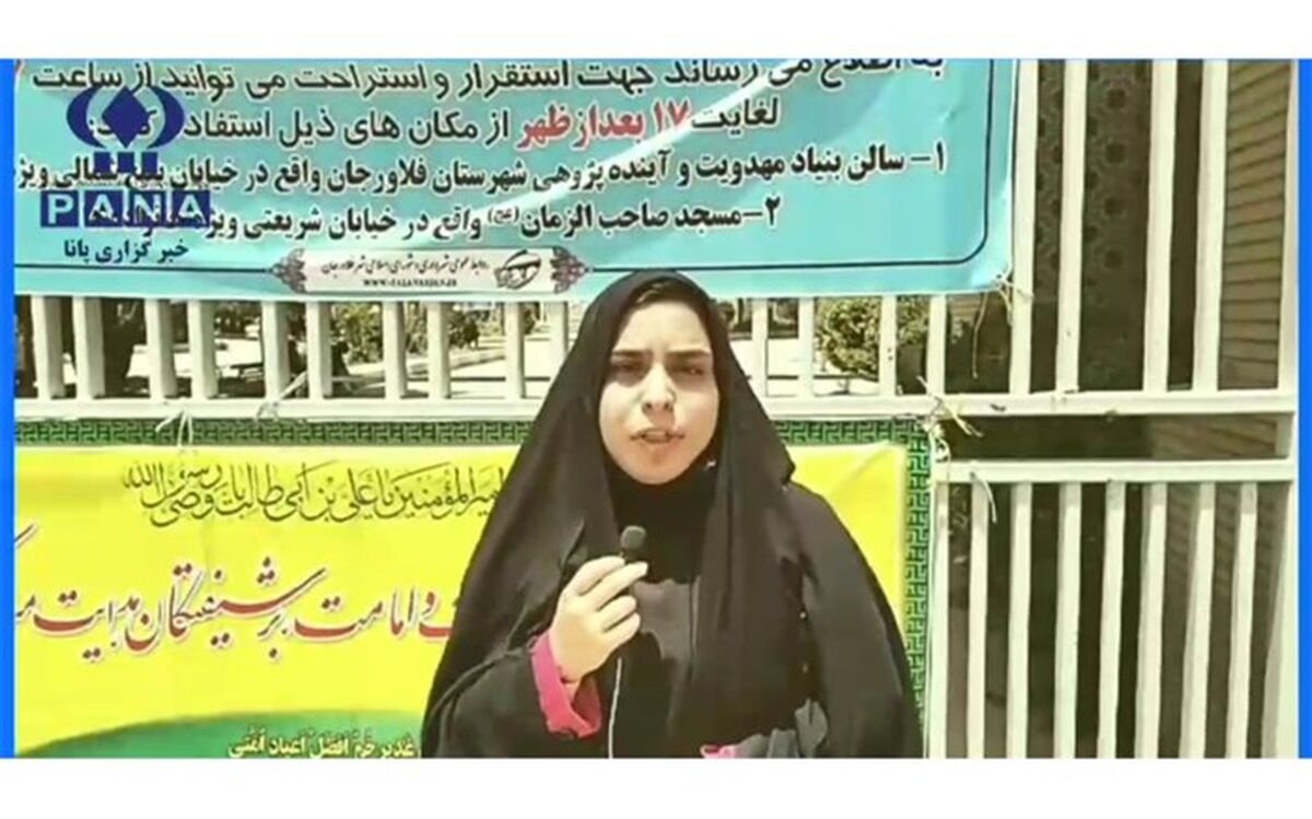 گپ و گفت با کنکوری‌ها/ فیلم