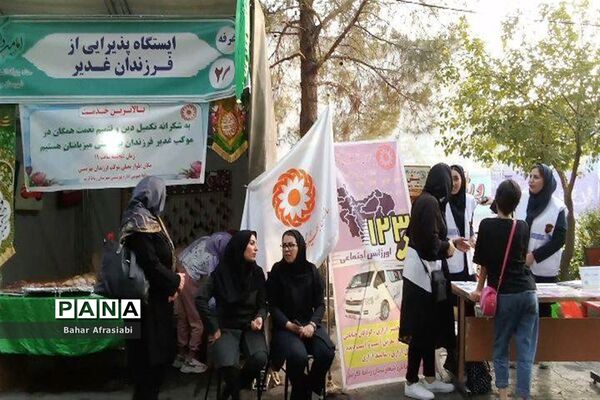 برگزاری شب سوم  جشن بزرگ عید غدیر در شهرستان رباط‌کریم