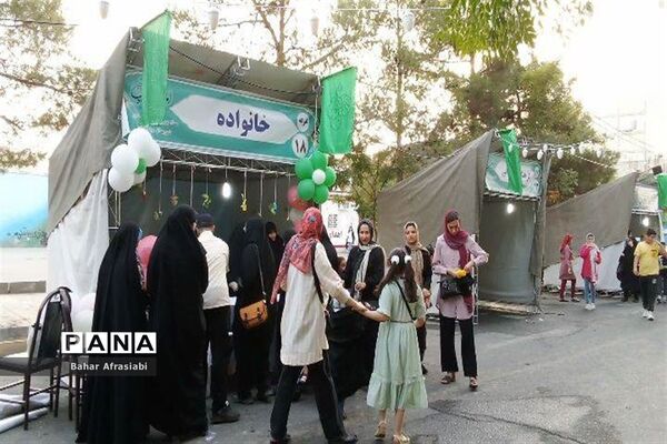 برگزاری شب سوم  جشن بزرگ عید غدیر در شهرستان رباط‌کریم