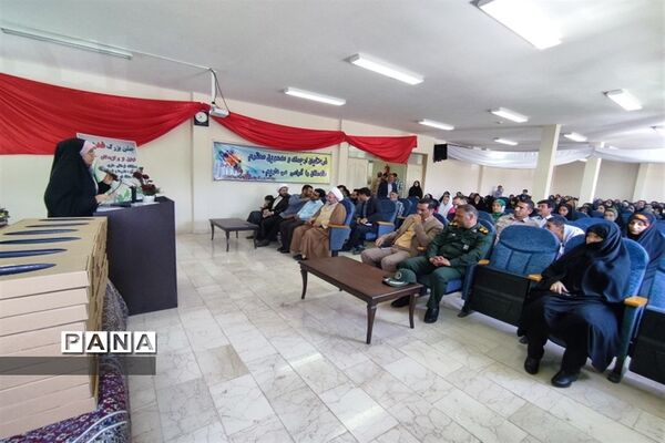 برگزاری جشن عید غدیر در مدارس ایجرود