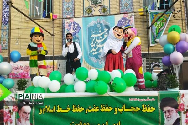 جشن بزرگ عید سعید غدیر در قرچک
