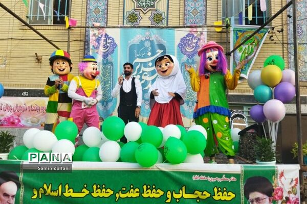 جشن بزرگ عید سعید غدیر در قرچک