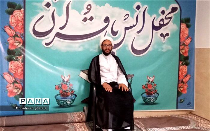 غدیر خم یکی از وقایع مهم تاریخ اسلام است