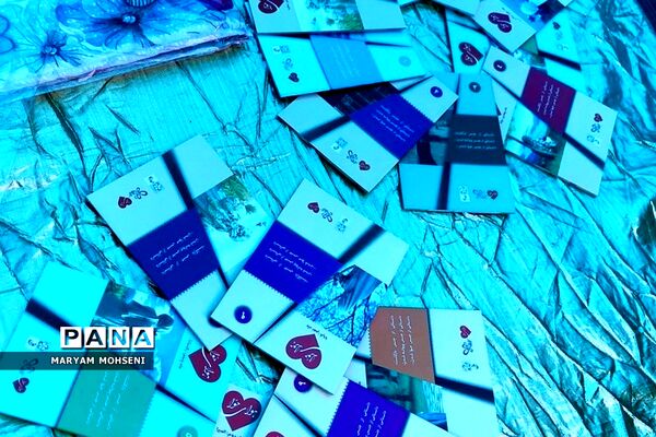 برگزاری جشن  عید سعید غدیر در پارک جانبازان فشافویه