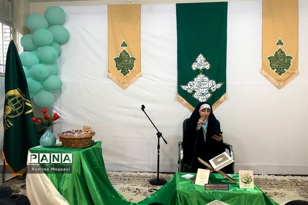 برگزاری جشن عید غدیرخم در اتحادیه انجمن اسلامی دانش‌آموزان