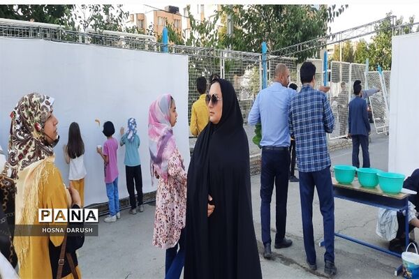 نقاشی همگانی امین تا امیر کانون سراج ناحیه۷ مشهد