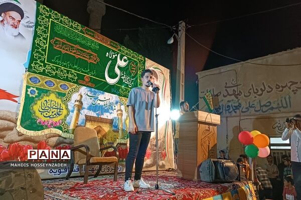 مراسم جشن خیابانی شب عید غدیر در مسجد امام حسن مجتبی(ع)