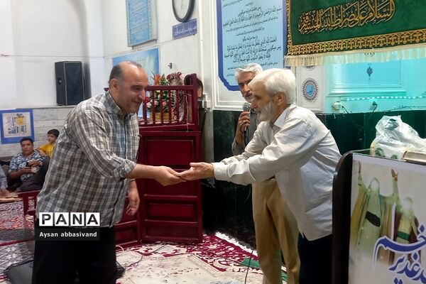جشن عید غدیرخم در شهرستان قرچک