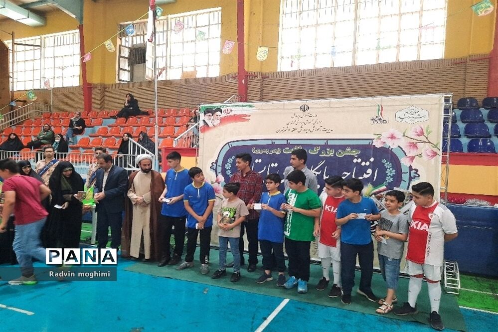 جشن عید غدیر و افتتاحیه پایگاه تابستانی آموزش و پرورش منطقه ۶