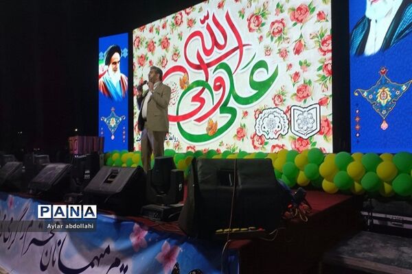اختتامیه جشنواره تابستانی شهر در شهرستان‌قرچک