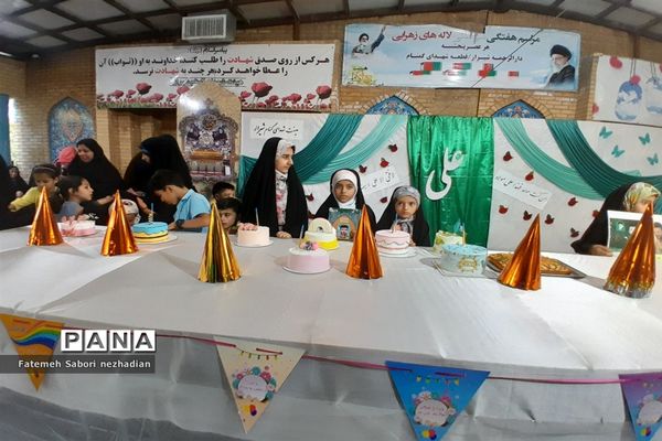 جشن تولد فرزندان شهدای شیراز با حضور پرشور مردم در گلزار شهدا